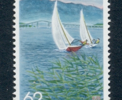 Japan-1993-Sailboats-on-lake-Biwa-MUH