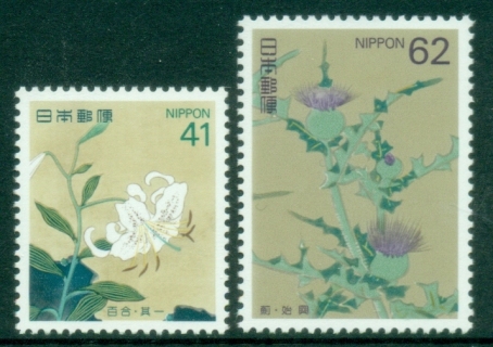 Japan-1993-Seasonal-Flowers-MUH_1