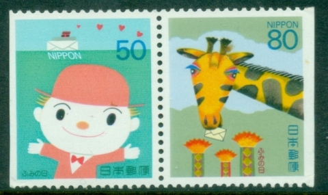 Japan-1994-Letter-Writing-Day-MUH