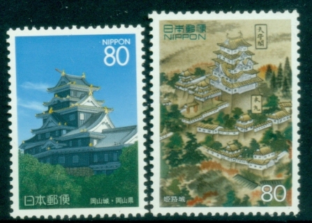 Japan-1994-World-Heritage-Sites-MUH