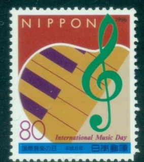 Japan-1996-International-Music-Day-MUH