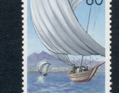 Japan-1997-Lake-Kasamiyaura-Ship-MUH