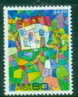 Japan-1997-Letter-Writing-Day-80y-MUH
