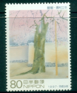 Japan-1997-Philatelic-Week-MUH