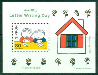 Japan-1998-Letter-Writing-Day-MS-MUH