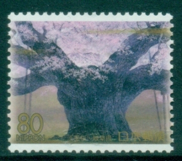 Japan-1999-Prefectural-Stamps-Gifu-MUH