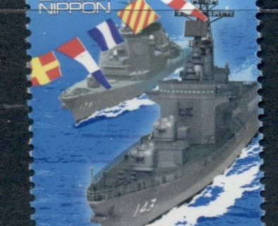 Japan-2002-Fleet-review-MUH