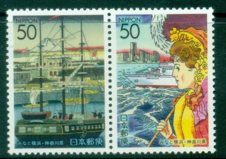 Japan-2002-Prefectural-Stamps-Minato-Ships-MUH