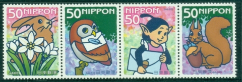 Japan-2005-Letter-Writing-Day-MUH