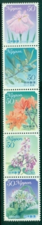 Japan-2010-Flowers-MUH_3