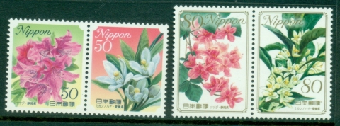 Japan-2011-Flowers-MUH