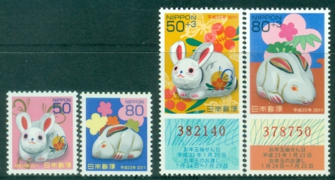 Japan-2011-New-year-of-the-Rabbit-MUH