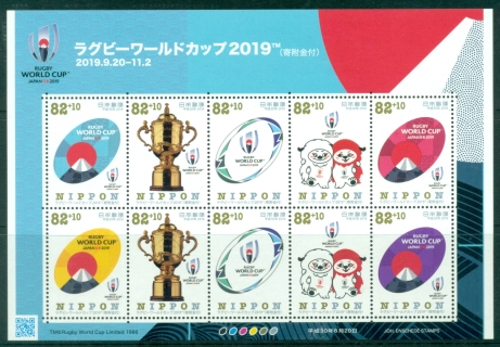 Japan-2018-Rugby-World-Cup-2019-Japan-MS-MUH