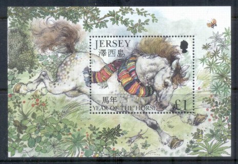 Jersey-2002-New-year-of-the-Horse-MS-MUH