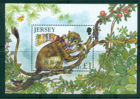 Jersey-2004-New-Year-of-the-Monkey-MS-MUH-lot79905