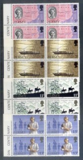 Jersey-1976-Lilian-Grandin