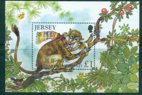 Jersey-2004-New-Year-of-the-Monkey-MS-MUH-lot79905