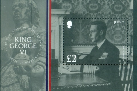 Jersey-2017-King-George-VI-KGVI-MS-MUH