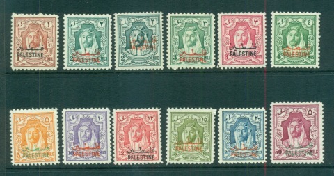 Jordan-1948-Occupation-of-palestine-Opts-Asst-to-50m-lot71523