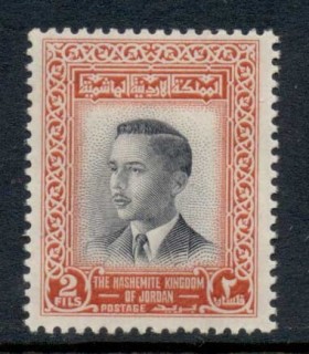 Jordan-1954-King-Hussein-2f-MUH