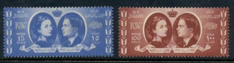 Jordan-1955-Marriage-of-King-Hussein-gum-tones-MUH