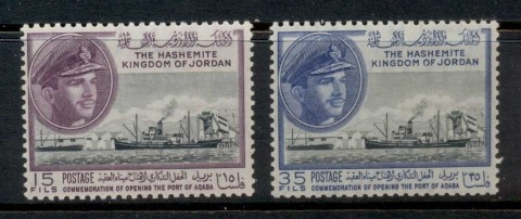 Jordan-1962-Opening-of-the-Port-of-Aqaba-MUH