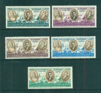 Jordan-1964-Pope-Paul-VI-MUH-lot71517