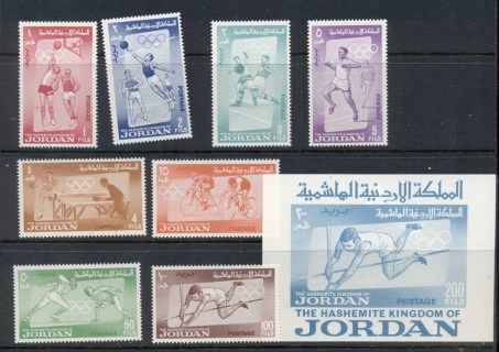 Jordan-1964-Summer-Olympics-Tokyo-MS-MUH