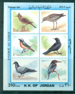 Jordan-1988-Birds-of-Jordan-MS-MUH