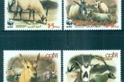 Jordan-2005 WWF Arabian Onyx