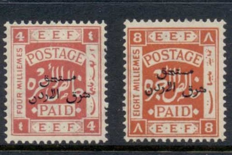 Jordan-1925-Postage-Dues-Opt-on-EEF-Palestine-MLH