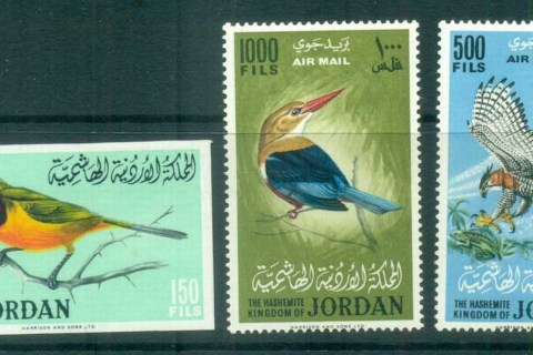 Jordan-1964-Birds-150f-IMPERF-MLH