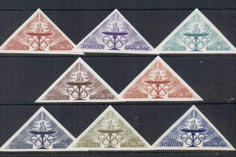 Jordan-1964-Summer-Olympics-Tokyo-IMPERF-MUH