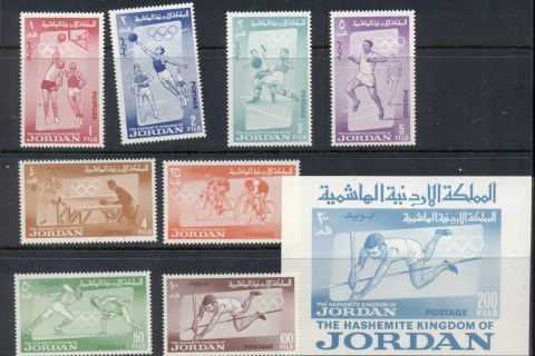 Jordan-1964-Summer-Olympics-Tokyo-MS-MUH