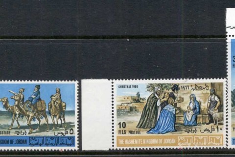 Jordan-1966-Xmas-MUH