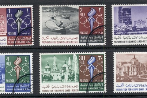 Jordan-1967-Summer-Olympics-Mexico