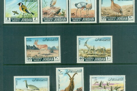 Jordan-1968-Wildlife-Protection
