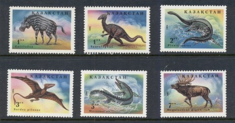 Kazakhstan-1994-Prehistoric-Animals-Dinosaur-MUH