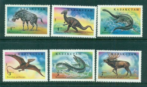 Kazakhstan-1994-Prehistoric-Animals-MUH