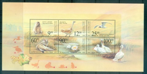 Kazakhstan-2001-Flora-Fauna-MS-MUH