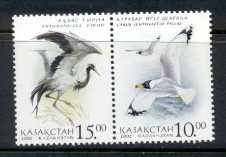 Kazakhstan-2002-Birds-MUH