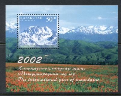 Kazakhstan-2002-International-Year-of-Mountains-MS-MUH