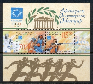 Kazakhstan-2004-Summer-Olympics-Athens-Muh