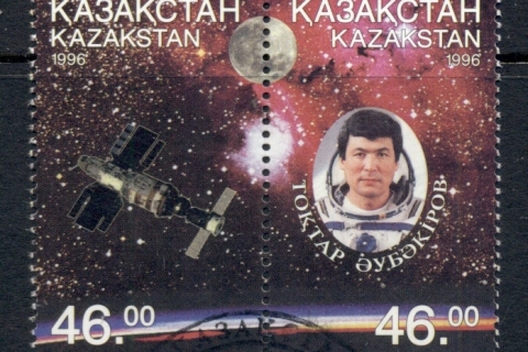 Kazakhstan-1996-Kazak-Cosmonaut-pr-CTO Kazakhstan-1996-Kazak-Cosmonaut-pr-CTO