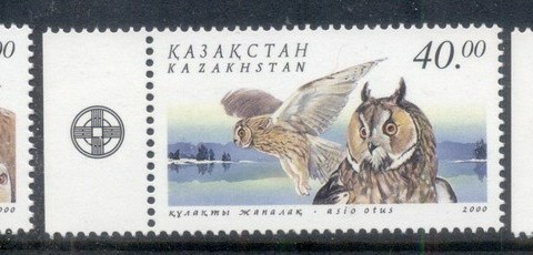 Kazakhstan-2000-Birds
