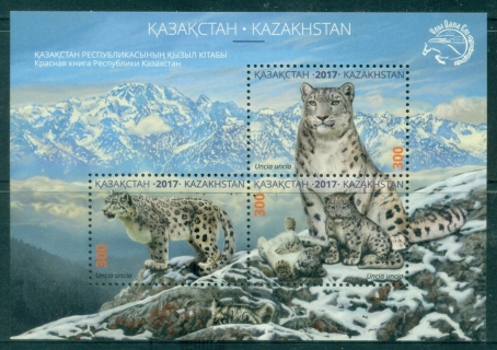 Kazakhstan-2017-Snow-Leopard-MS-MUH