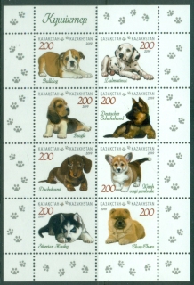 Kazakhstan-2019-Dogs-Puppies-MS-MUH