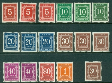 Kenya-1967-on-Assorted-Postage-Dues-unchecked-for-wmk-or-perfs