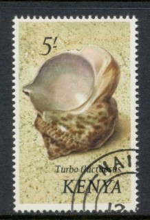 Kenya-1971-Pictorial-Seashells-5-FU