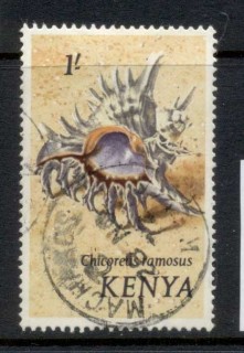 Kenya-1971-Pictorials-Shells-1-FU